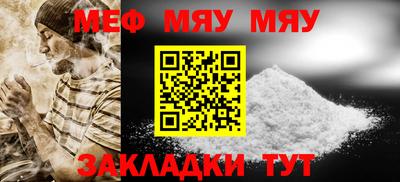 тгк Будённовск