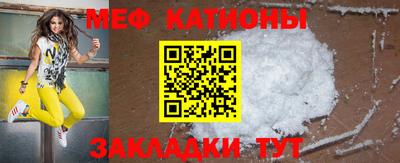 кокаин премиум Бугуруслан