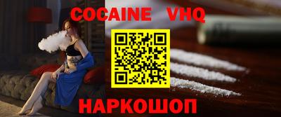 тгк Будённовск