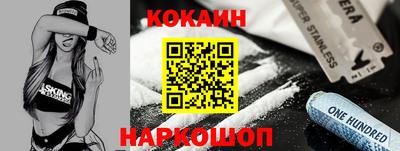 тгк Будённовск