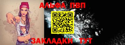 кокаин премиум Бугуруслан