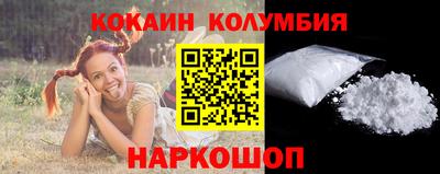 меф VHQ Бузулук