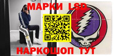 меф VHQ Бузулук