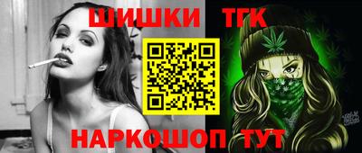 кокаин премиум Бугуруслан