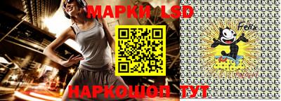 меф VHQ Бузулук