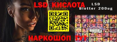 меф VHQ Бузулук
