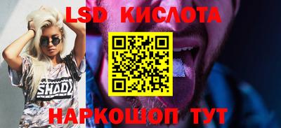кокаин премиум Бугуруслан