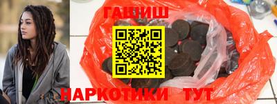 стафф Лесосибирск