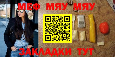 тгк Будённовск